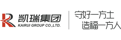 洛阳凯瑞企业集团有限公司