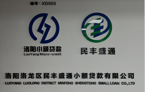 1785898099425006.png 948bcec0a3194762fa6f077285091f04.png